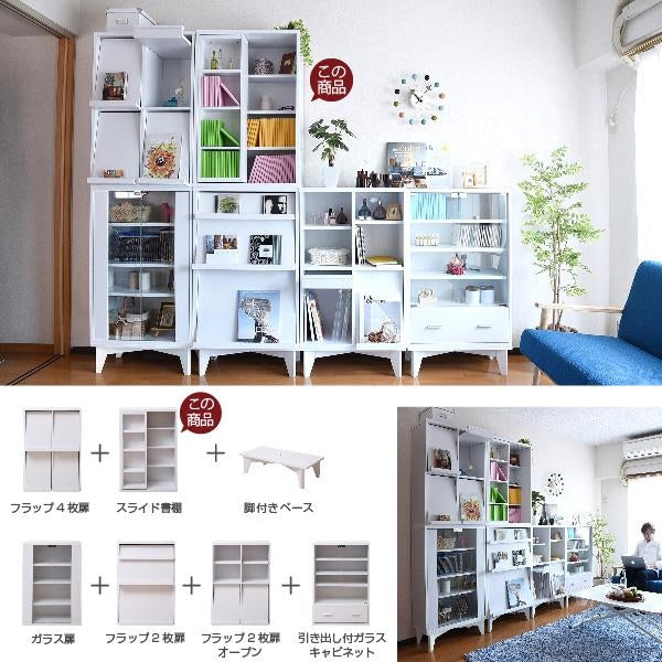 スライド本棚 ロータイプ 6BOX 幅 60 高さ 90 コミック 収納 本棚