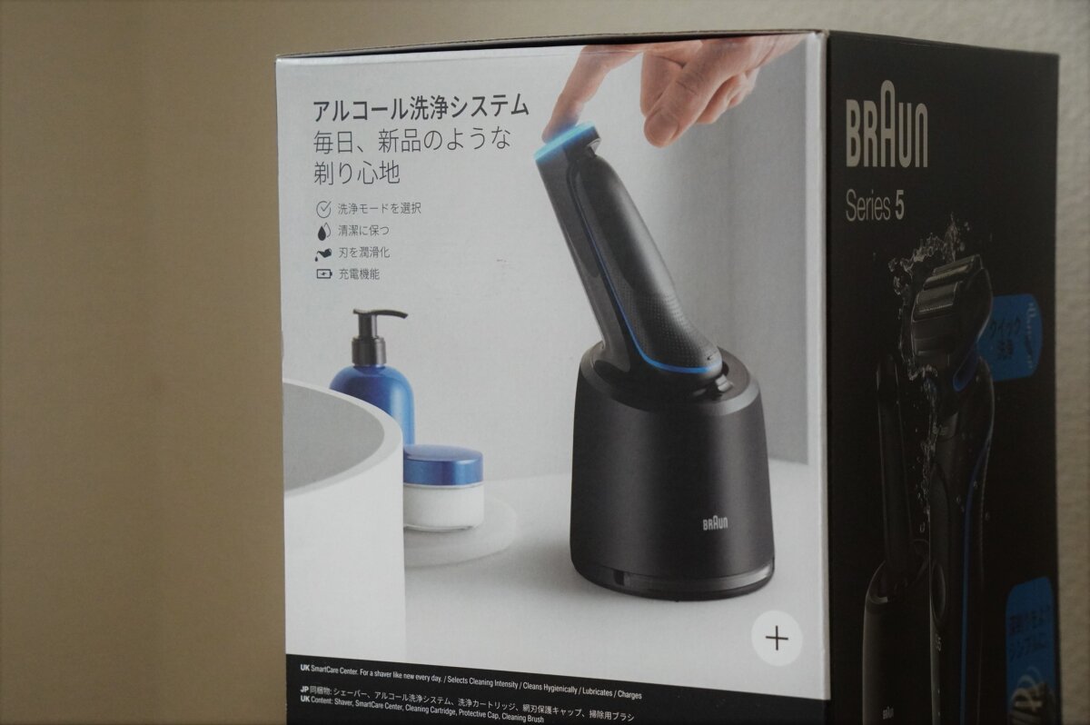 ブラウン シリーズ5 充電式電動シェーバー 50-B7000ccの口コミ購入