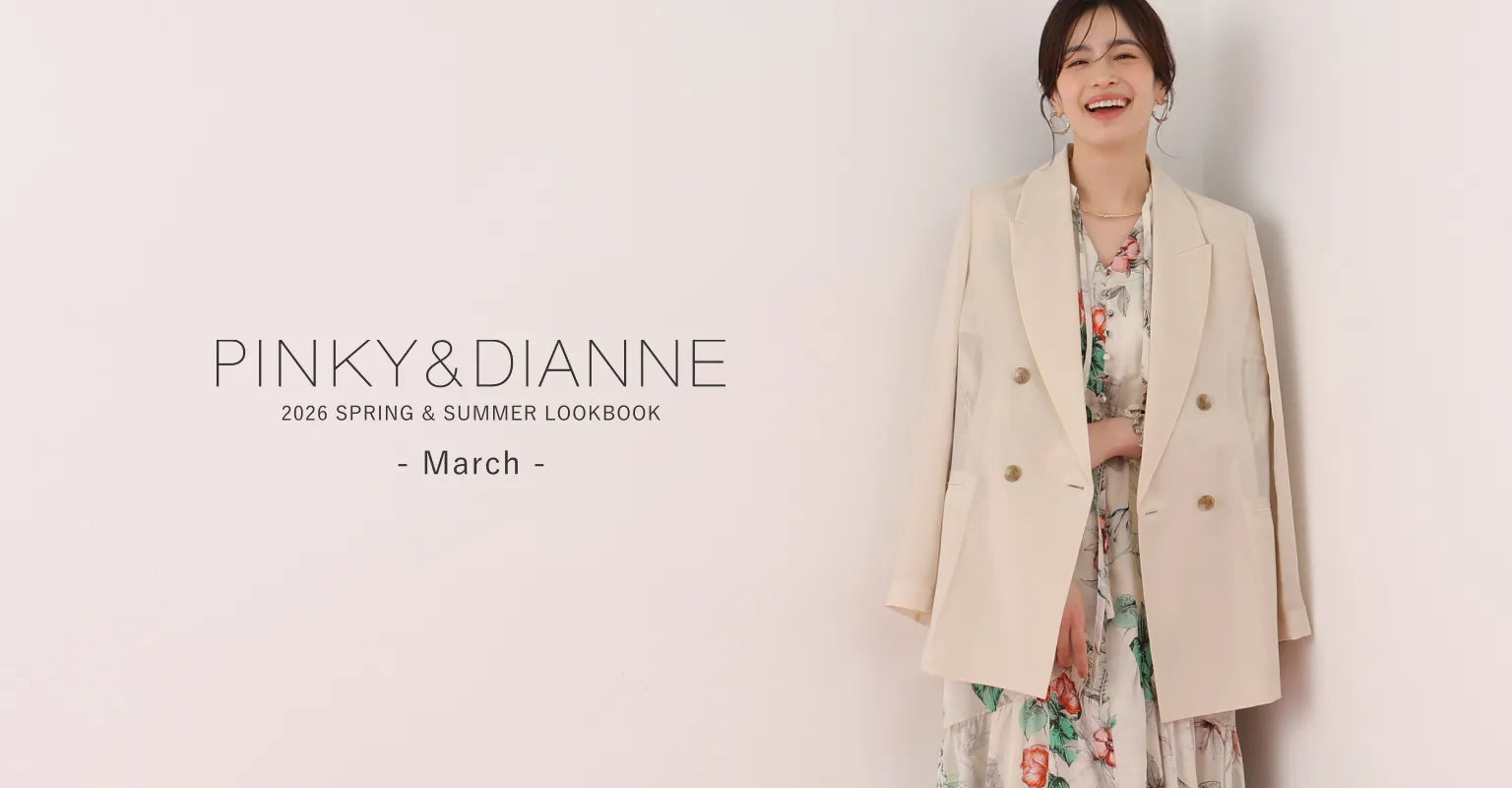 PINKY&DIANNE（ピンキー&ダイアン）｜【公式】通販mix.tokyo（ミックス