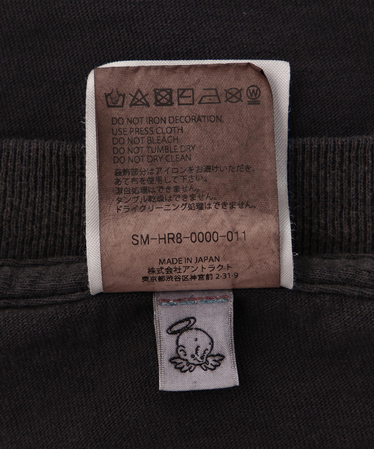 SAINT MICHAEL/セントマイケル/SS TEE MARIA BLACK | ROYAL FLASH