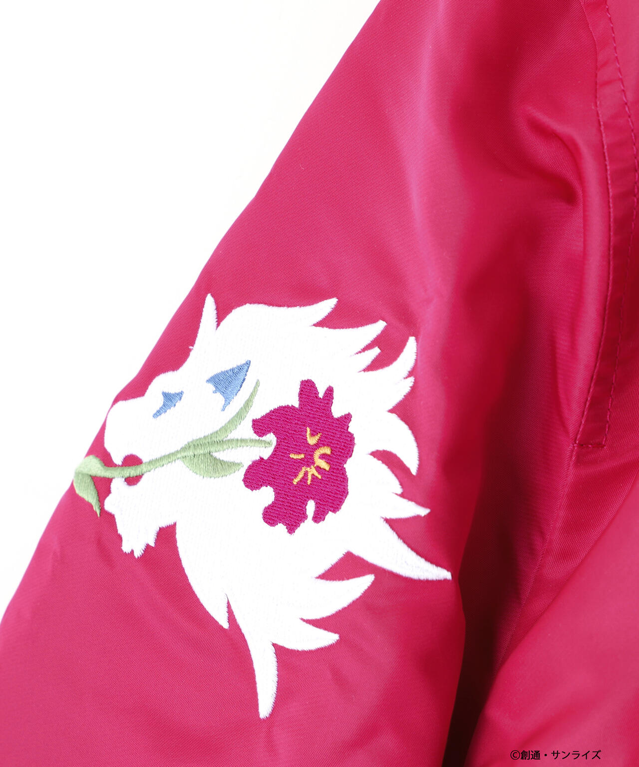 STRICT-G ALPHA『機動戦士ガンダム SEED FREEDOM』MA-1 NATUS カガリ