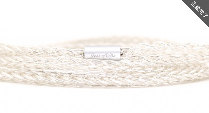 Prima Donna - Beat Audio -ミックスウェーブ株式会社