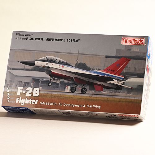 ファインモールド 1/72 航空自衛隊 F-2B 戦闘機 “飛行開発実験団 101