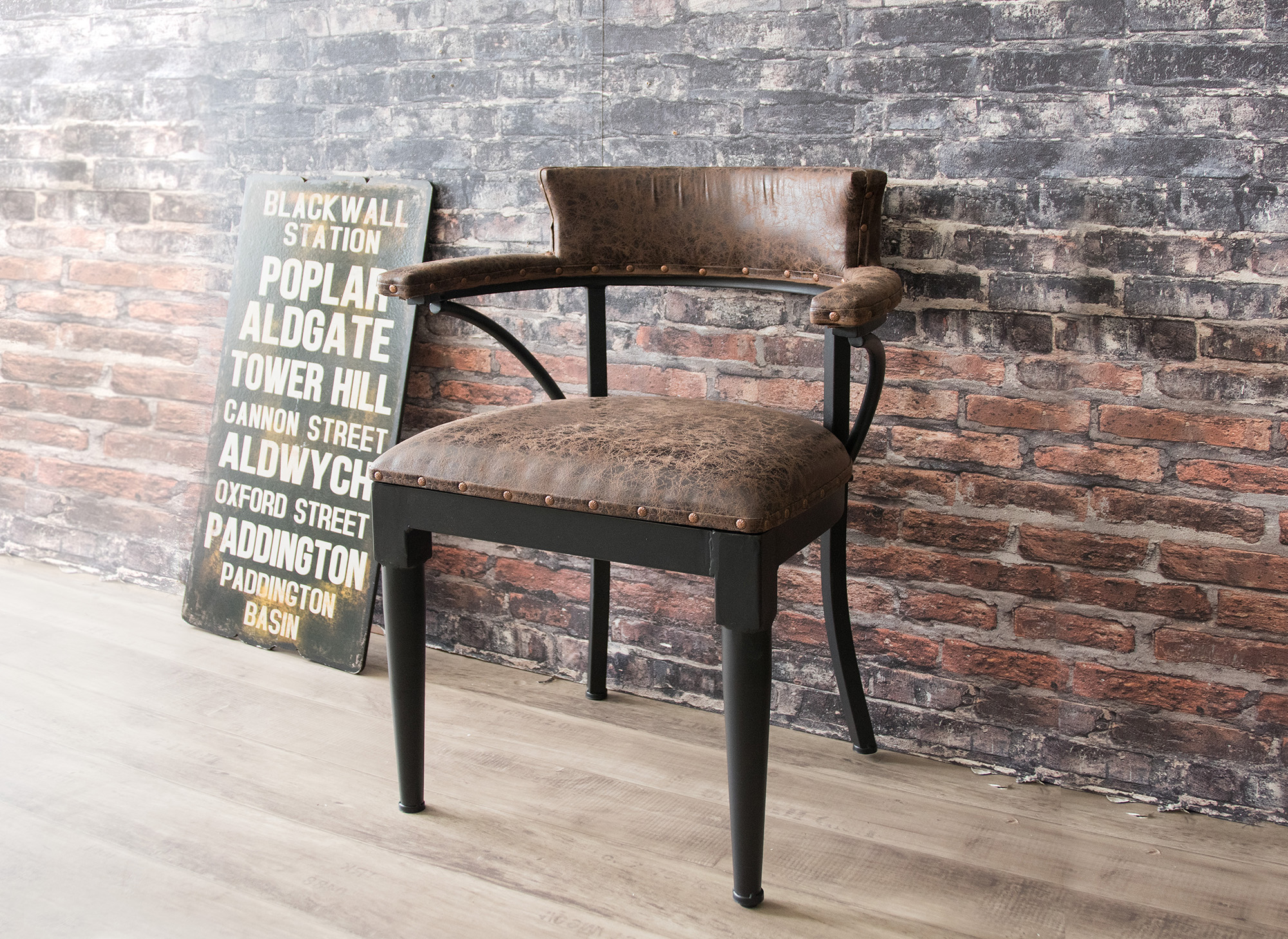 チェア INDUSTRIAL（インダストリアル） - MIYAMARKET