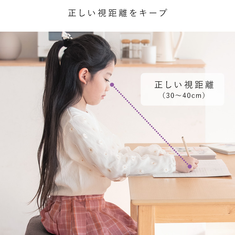 プロポーションチェア - MIYAMARKET