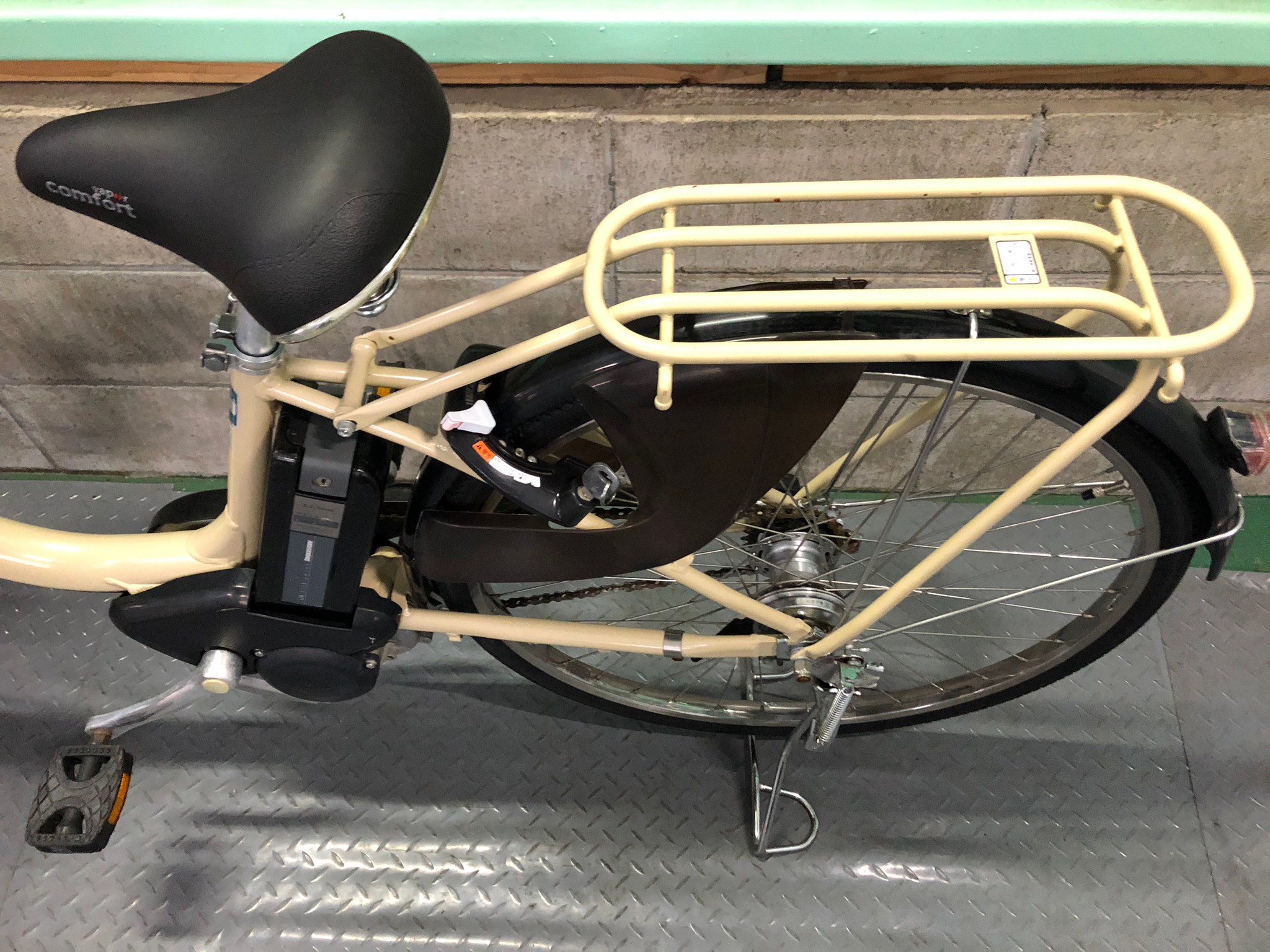 SOLD OUT】電動自転車 ヤマハ PAS Natura 26インチ 6.6Ah アイボリー