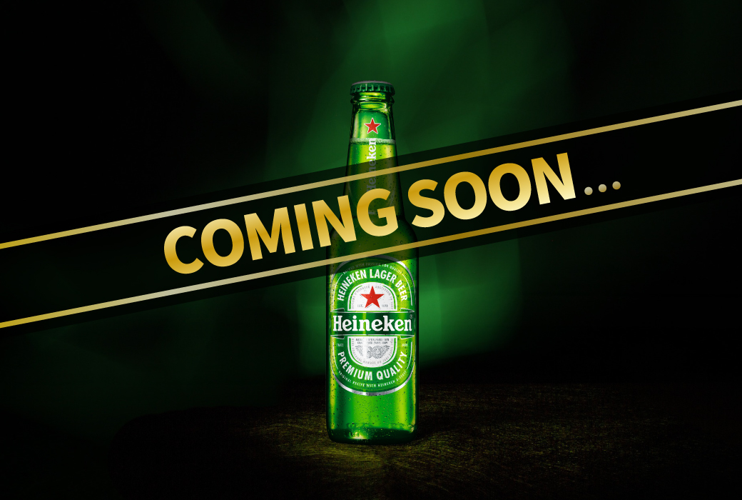 ゼロ度冷蔵庫でキンキンに冷えたハイネケンはなぜ美味しいのか – 株式