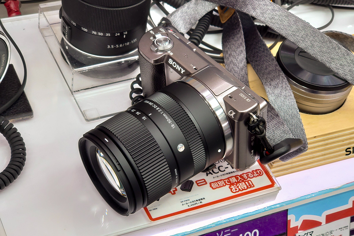 SIGMA 18-50mm F2.8 DC DN Contemporary を見てきた | b's mono-log