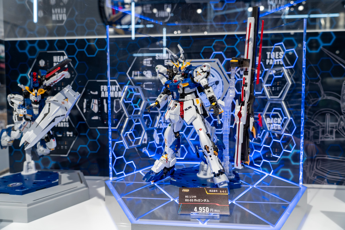 GUNDAM SIDE-F とガンダムベース福岡 | b's mono-log