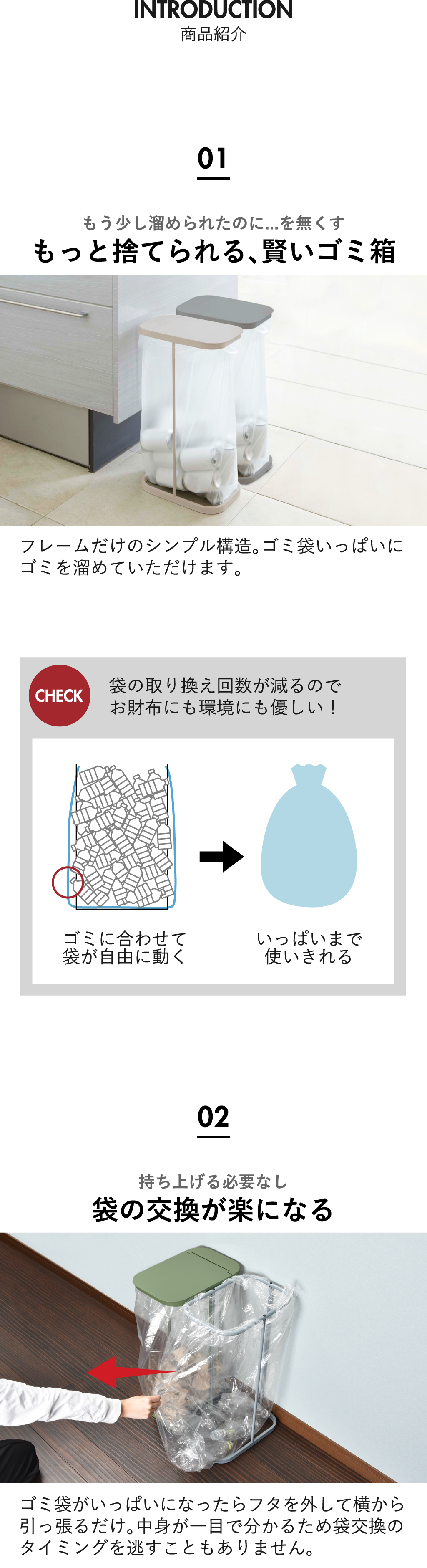 山崎実業 分別ゴミ袋ホルダー LUCE ルーチェ | インテリア雑貨・ゴミ箱