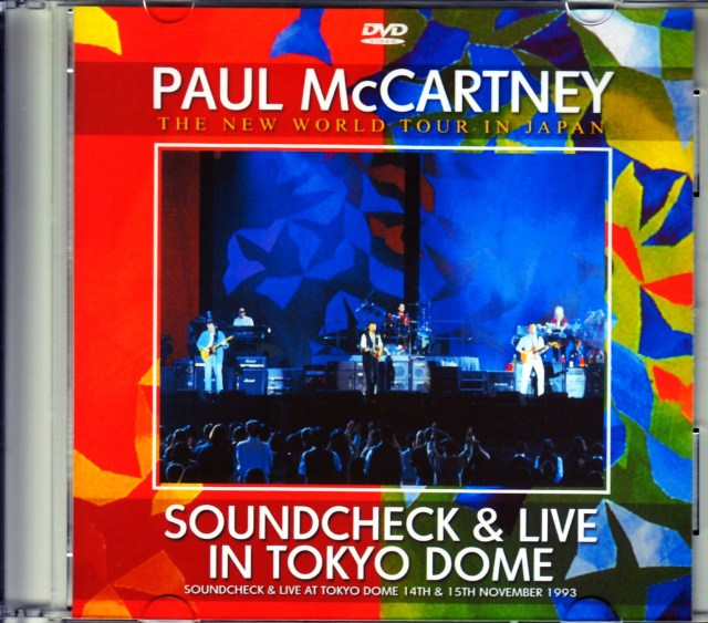 Paul McCartney ポール・マッカートニー/Tokyo,Japan 1993 Broadcast