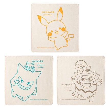 オーガニック日本製ガーゼハンカチ3P（大柄）│monpoke│モンポケ│GOODS