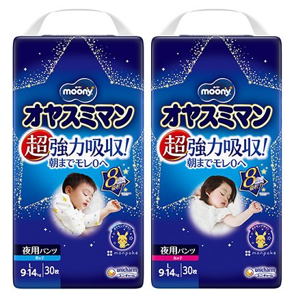 monpoke│モンポケ│GOODS