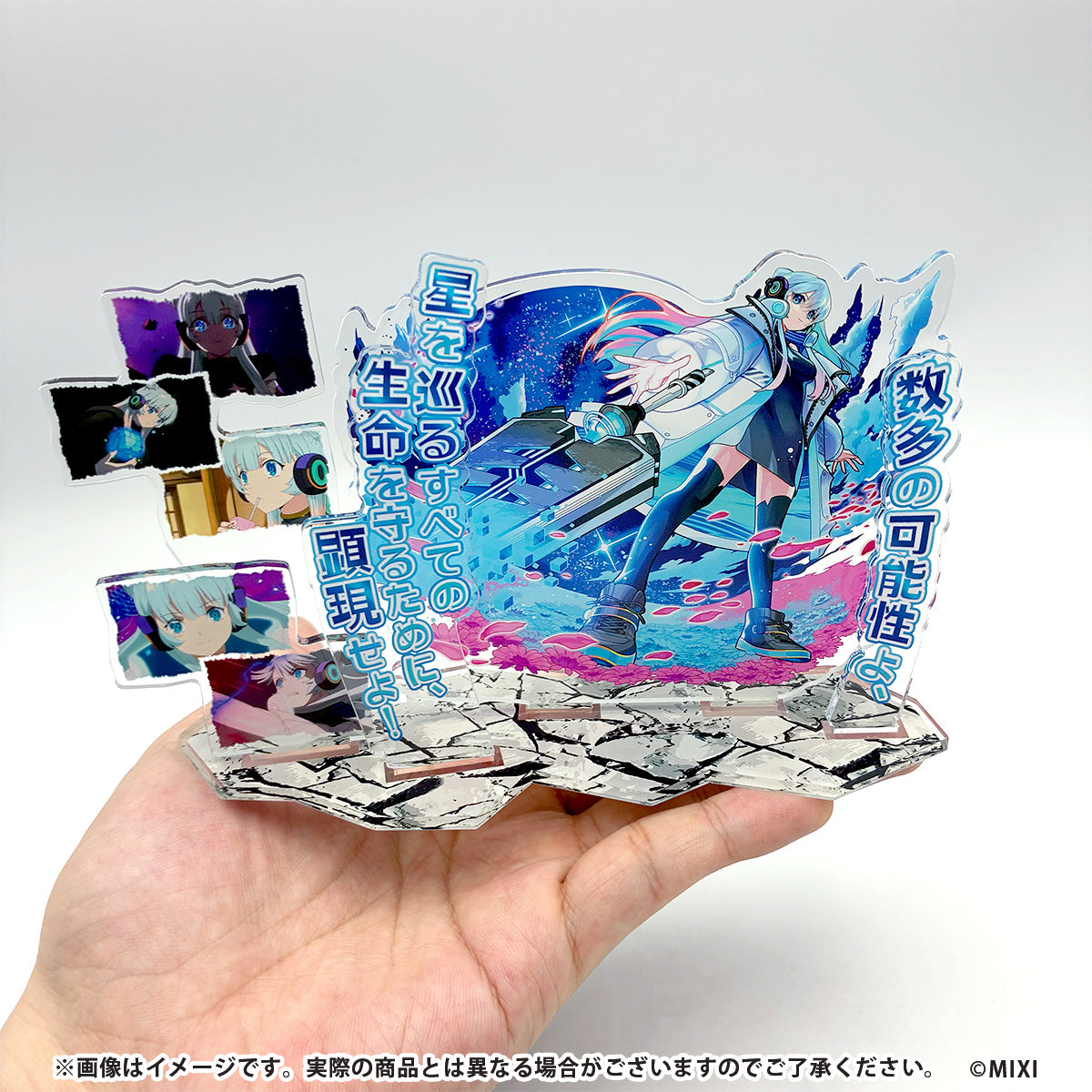 モンスターストライク 場面写アクリルスタンド ネオ：レゾナンス