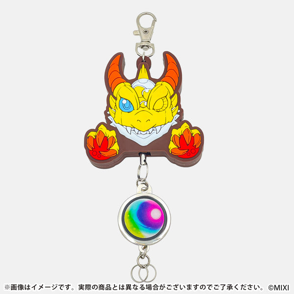 4582616431141_grande.jpg?v=