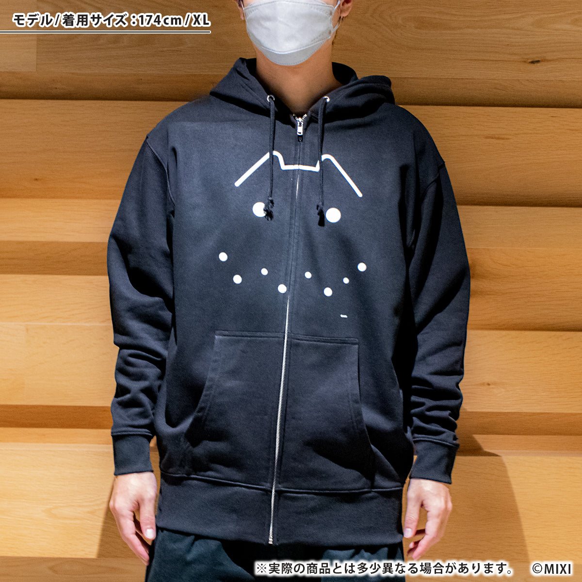 モンスターストライク パーカー ぜつぼうくん｜モンスターストライク