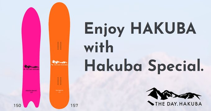 THE DAY. HAKUBA 販売開始のご案内及び応援者の方々へ御礼申し上げます