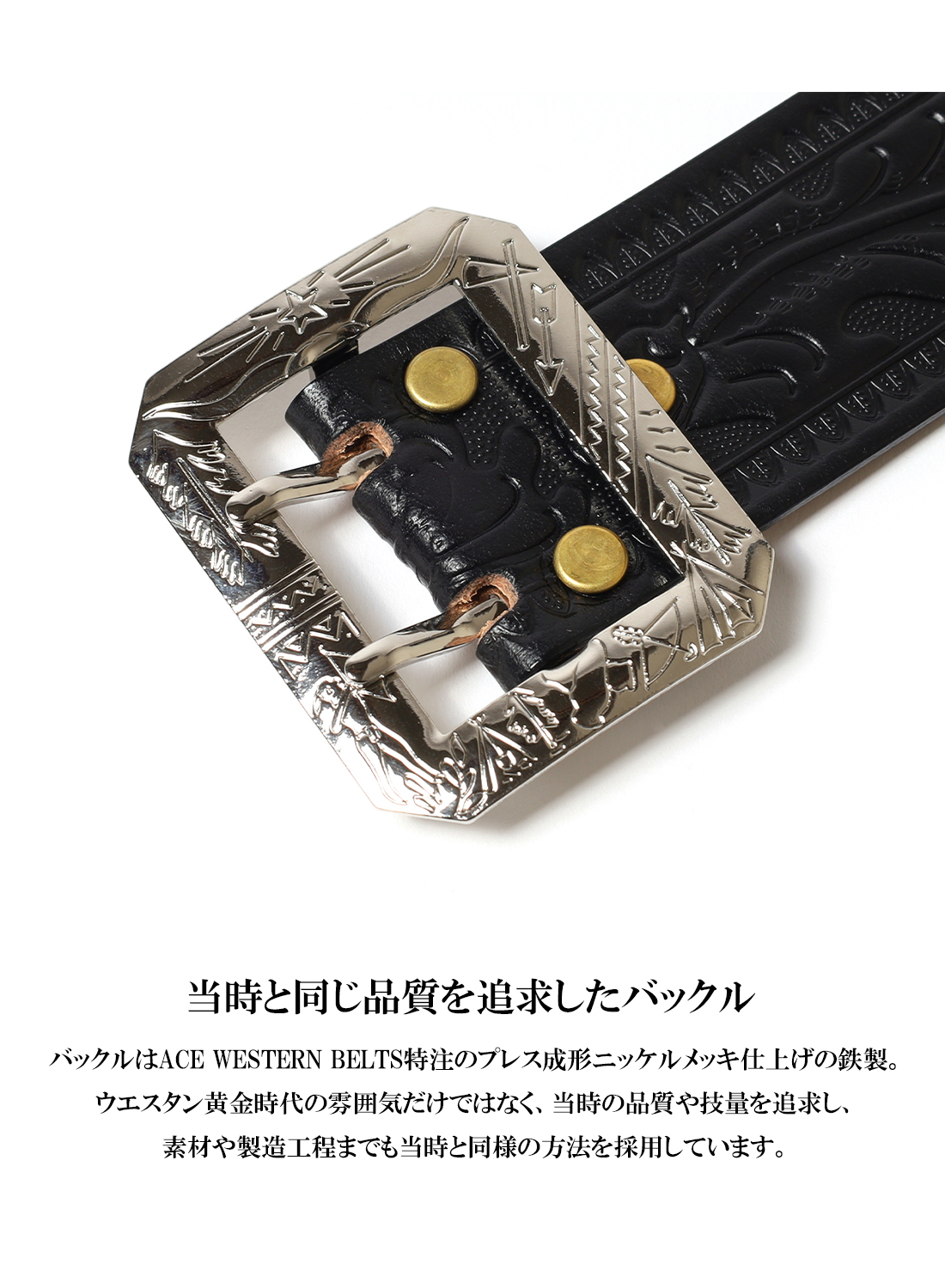 MOONLOID 10TH ANNIVERSARY JEWELRY AND STUDS BELTS|ムーンロイド