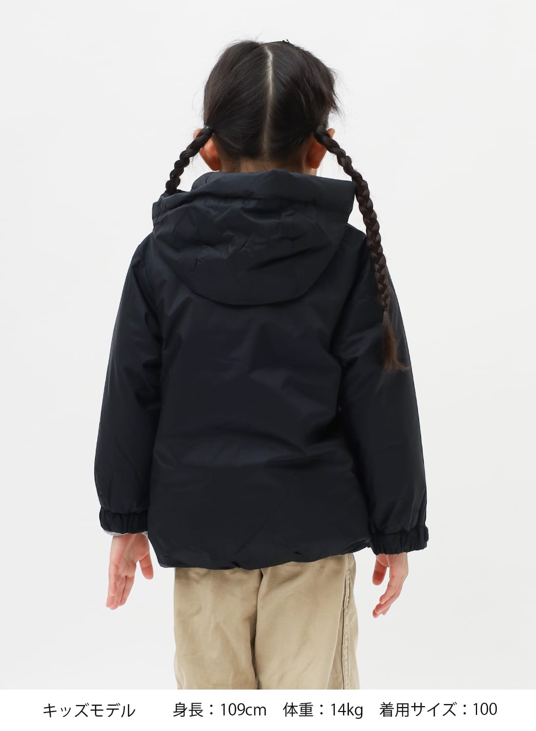 AURORA TEX KIDS DOWN JACKET|オーロラテックス キッズダウン