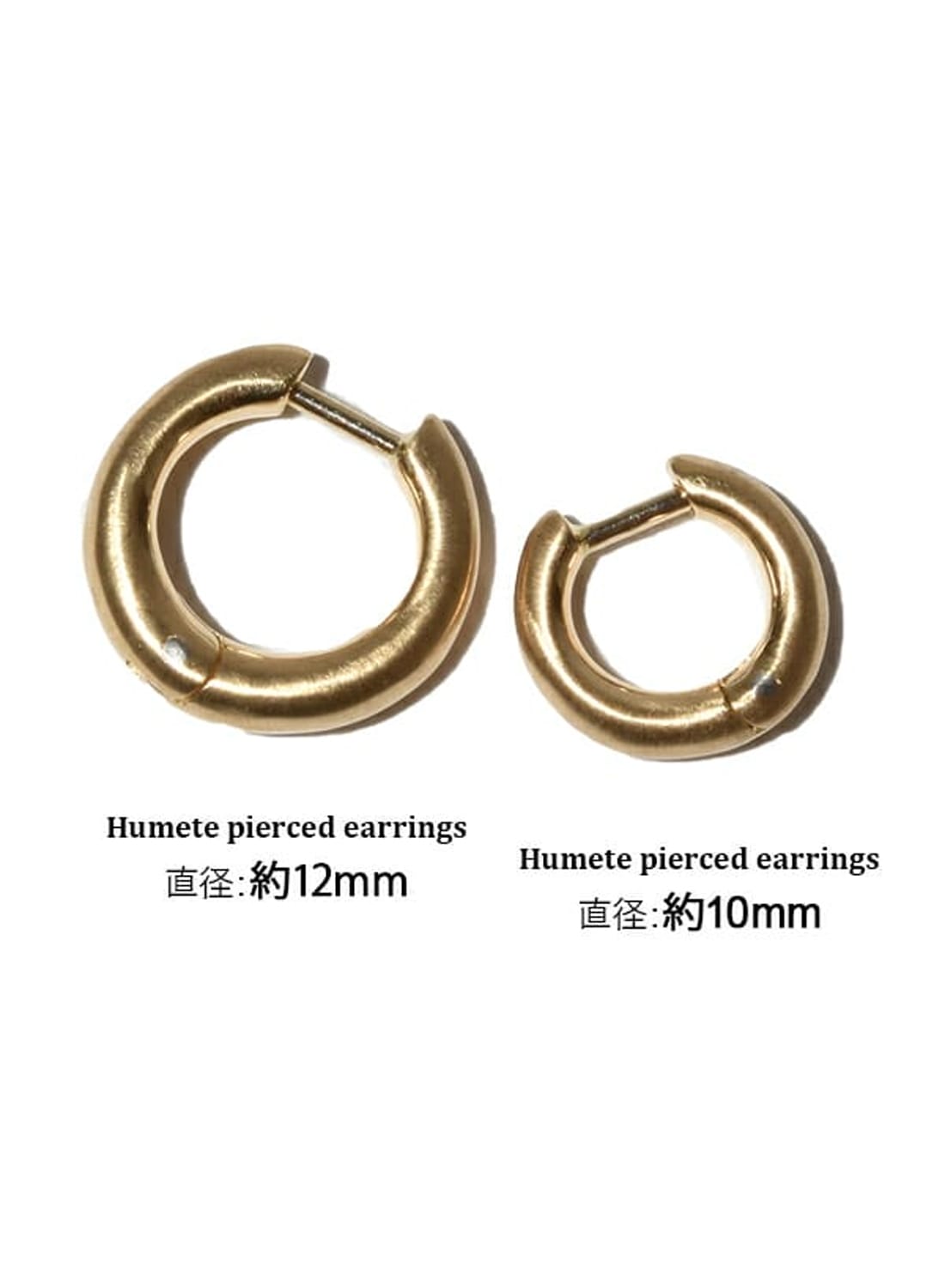 HUMETE 'CLASSIC' PIERCED EARRINGS|ハムエタ クラシック ピアスド