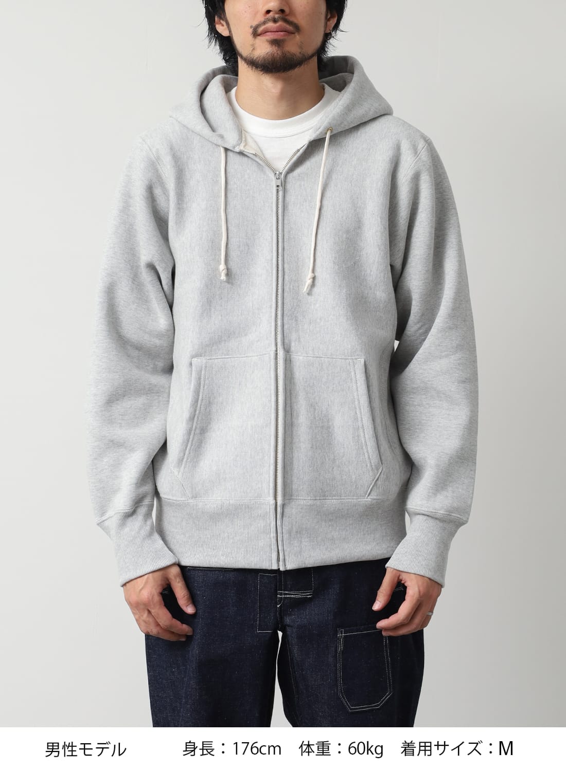 LOT.487|Lot.487 無地 リバースウィーブタイプ フルジップパーカーLot