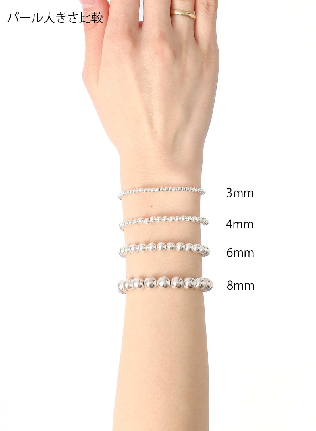 NAVAJO PEARL SILVER BRACELET 4MM|ナバホパール シルバーブレスレット