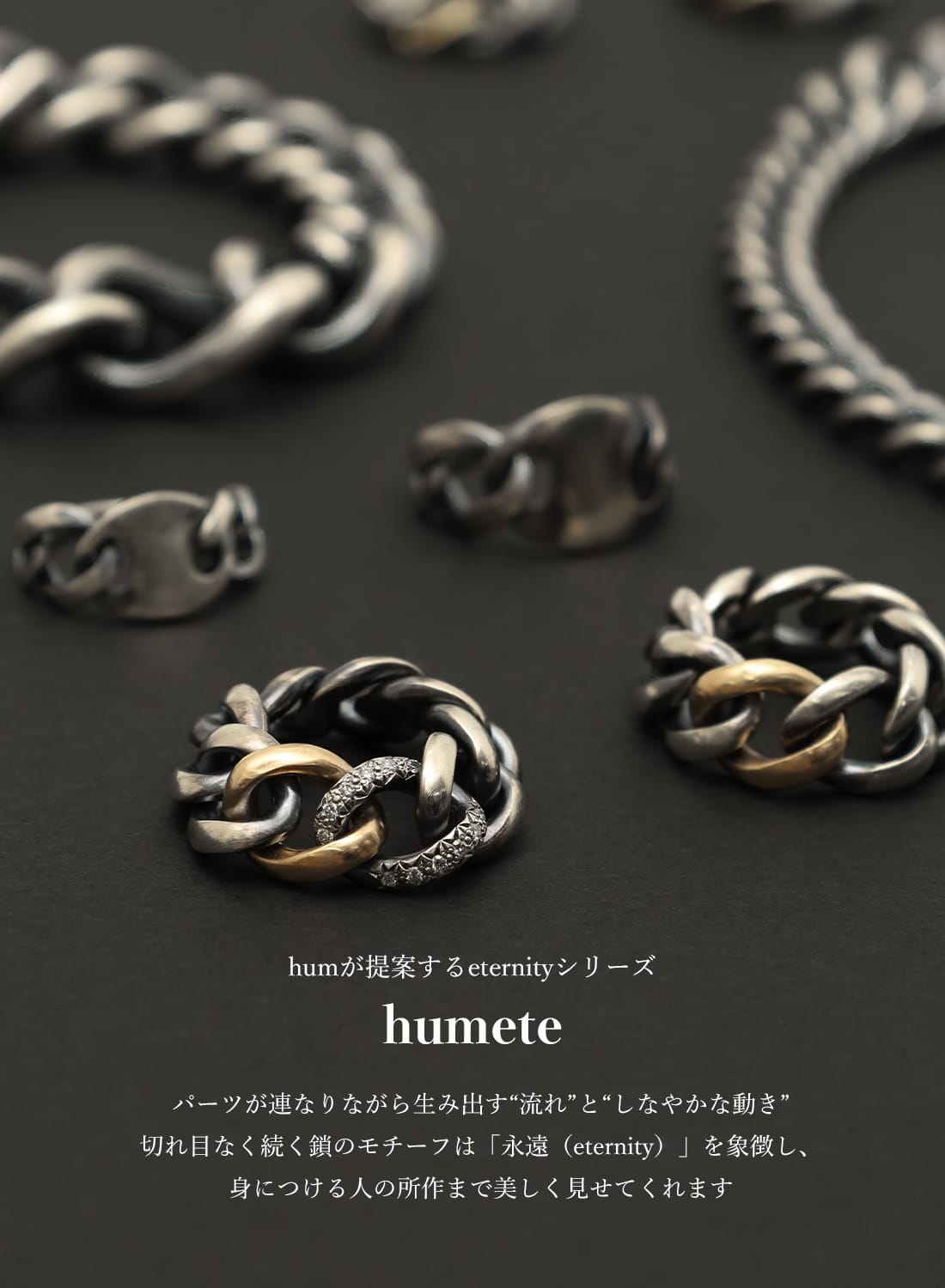 HUMETE PAVE RING|ハムエタ ペイブ リング【受注生産】ハムエタ ペイブ