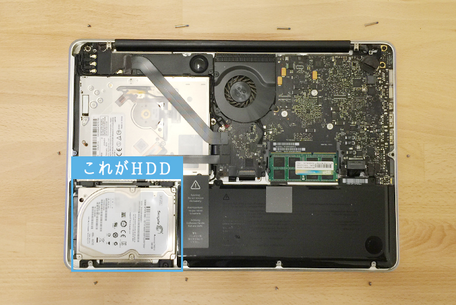 状態 良品】MacBook Pro late 2011 SSD 換装済み SSDに換装済 MacBook