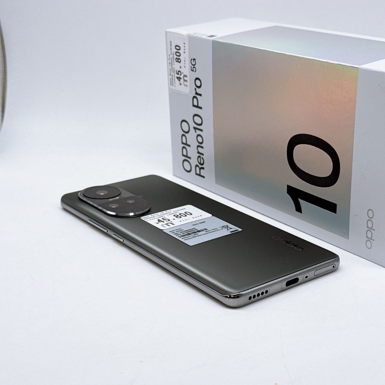 Oppo Reno 10 Pro 256GB Silver Gray SIMFREE