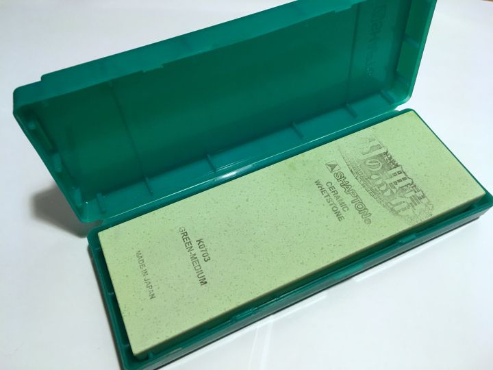 刃の黒幕#2000グリーン - シャプトン