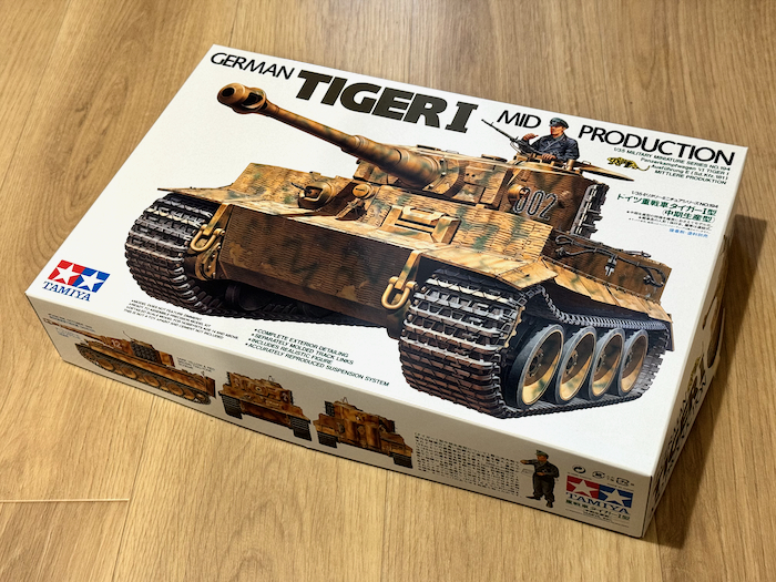 タミヤ・ドイツ重戦車タイガーⅠ型（中期生産型）の製作記1【ツィ