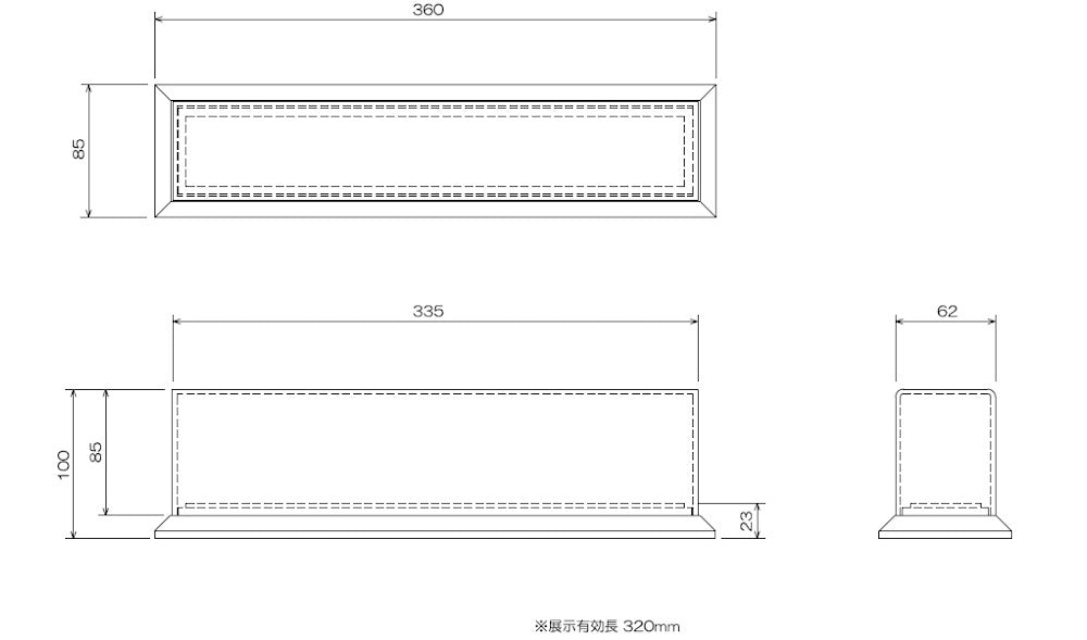 天賞堂 [08001] ディスプレイケース 320 (HO 16.5mmゲージ 車輌展示用
