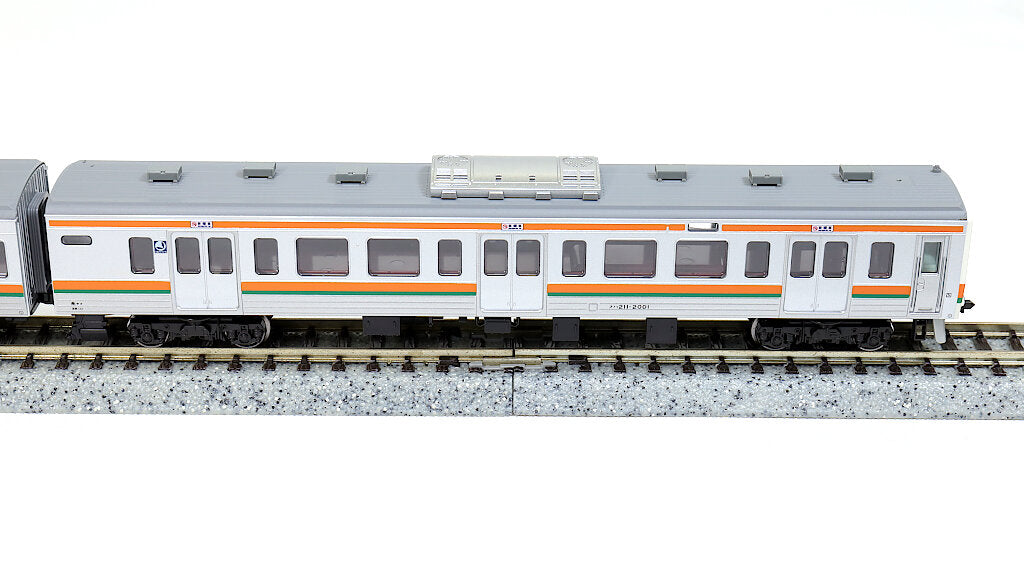 KATO [10-1850] 211系0番台（国鉄仕様）15両セット【特別企画品】 (N