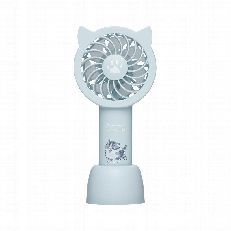 mofusand 2wayポケットハンディファン(ブルー) | mofusandもふもふ