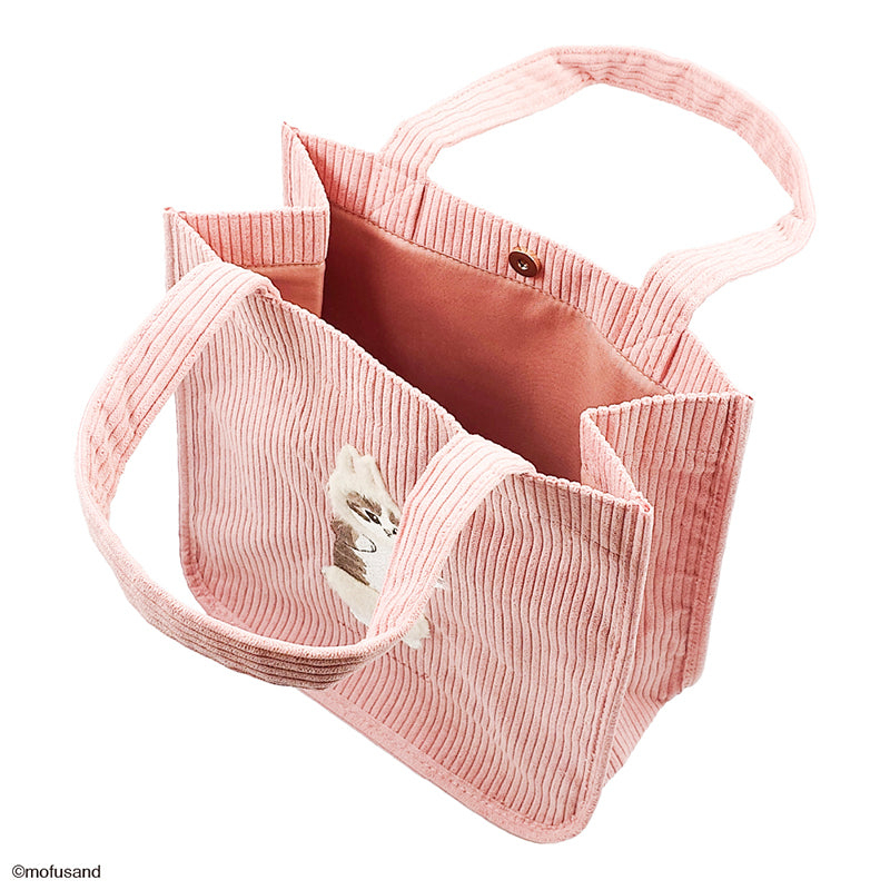 mofusand ミニトート 刺繍ボア(うさぎ) | mofusandもふもふマーケット