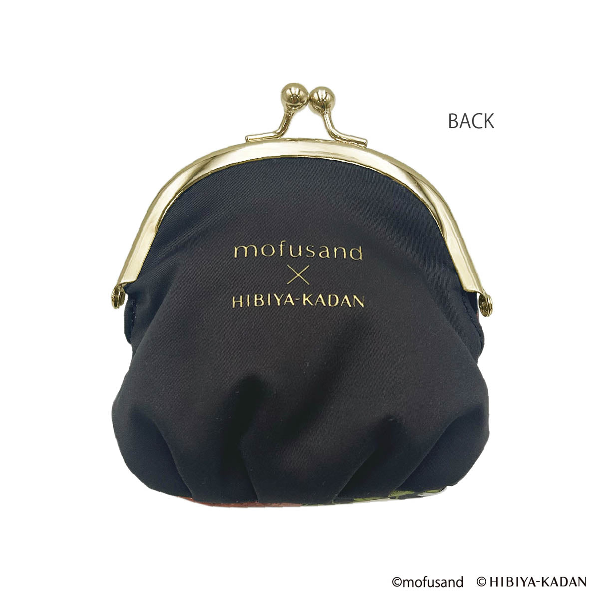 mofusand×日比谷花壇 ふんわりがま口ポーチ(ブラック) | mofusand