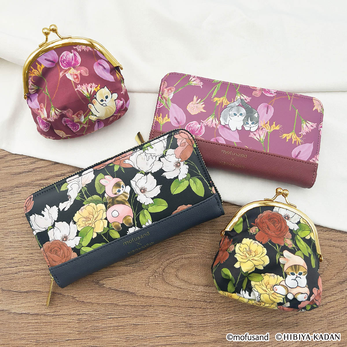 mofusand×日比谷花壇 ふんわりがま口ポーチ(ブラック) | mofusand