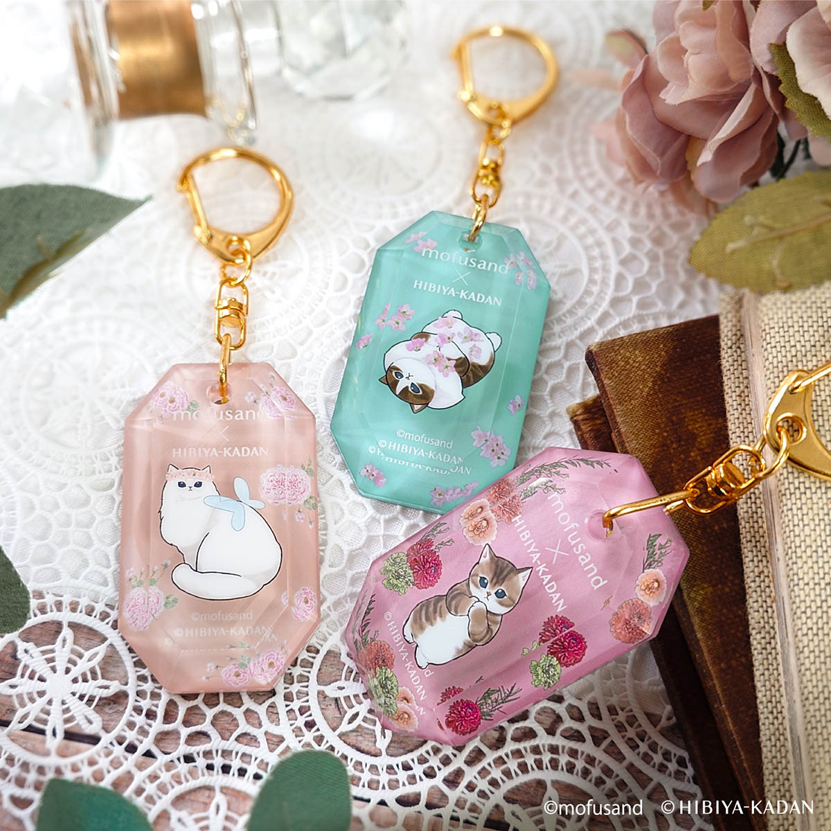 mofusand×日比谷花壇 クリスタルキーホルダー(ダリア) | mofusand