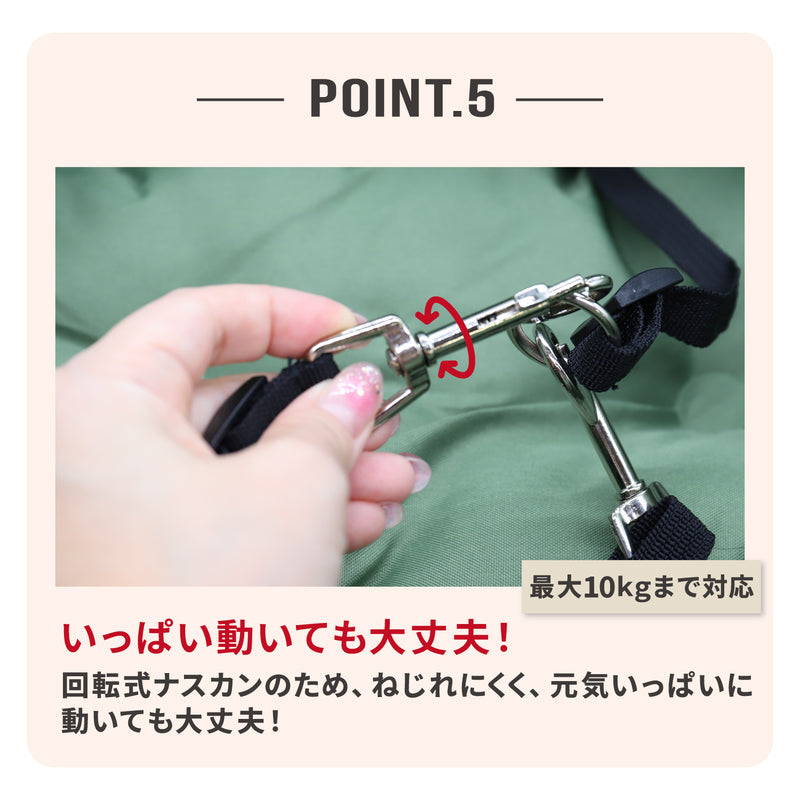 JeepⓇドライブベッド ペット用品 お出掛け 犬服 ペットウェア ペット