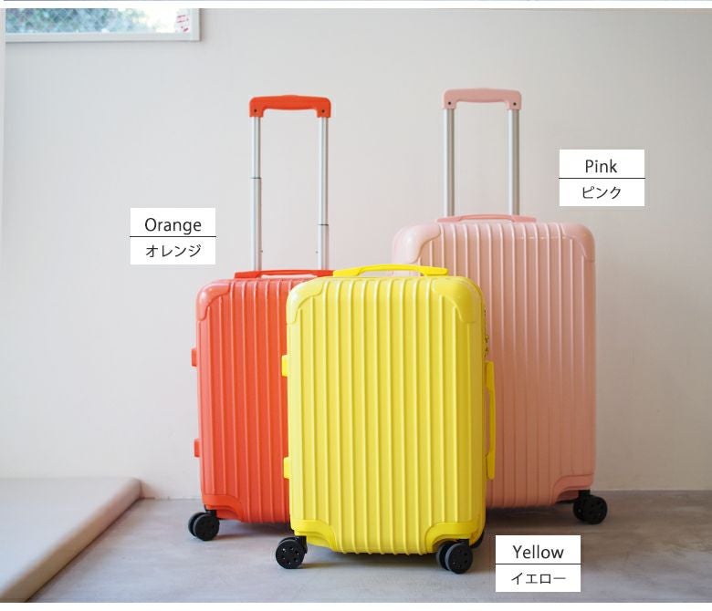 安心の3年保証付き] スーツケース S M L LLサイズ キャリーケース 大