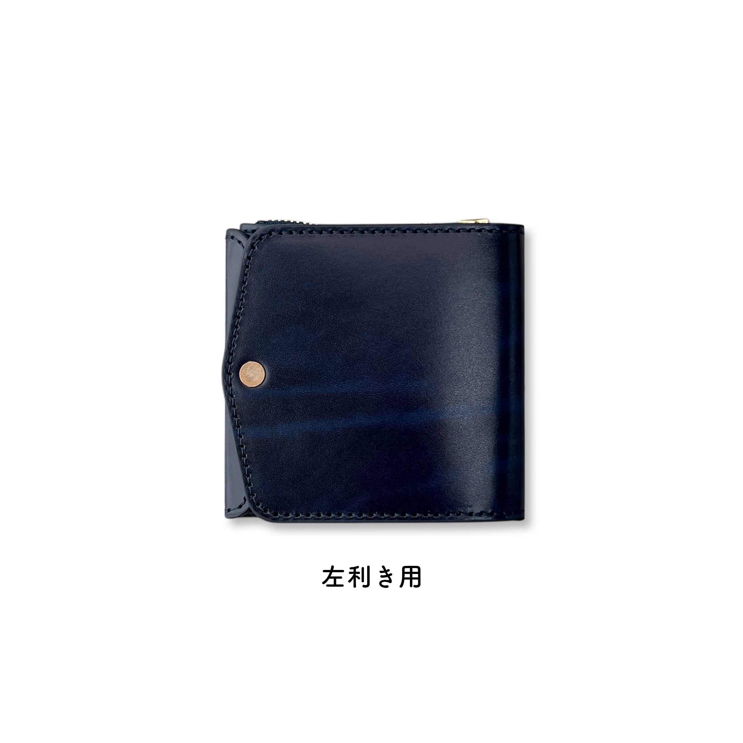 薄い財布 メンズ・レディース/[数量限定]小さく薄い財布SAKU ver.3