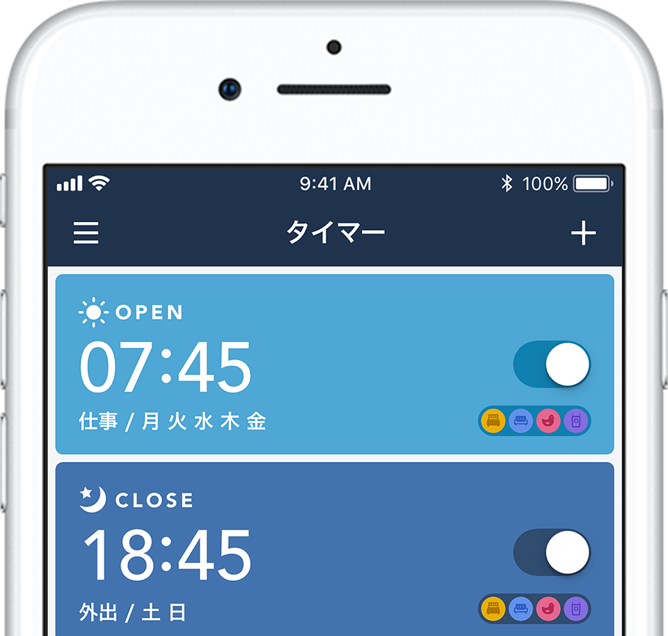 めざましカーテン mornin' plus (モーニンプラス）