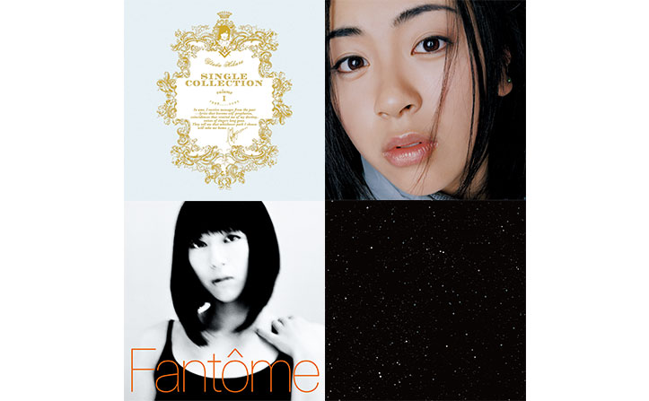 めいきょくの数々宇多田ヒカルをハイレゾで聴こう！ | moraトピックス