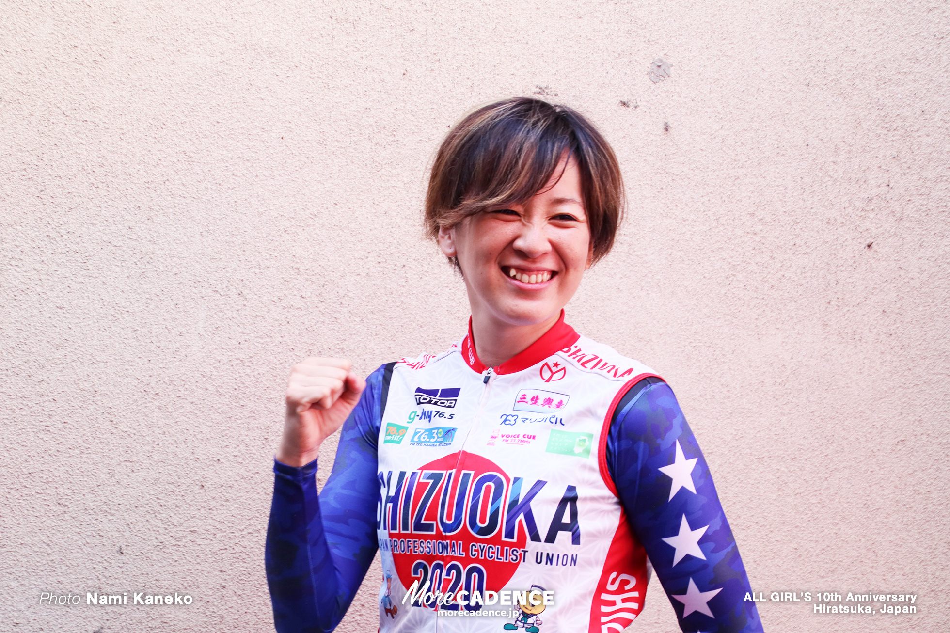 写真 : 15枚目/60枚）山口真未, ALL GIRL'S 10th Anniversary, 平塚