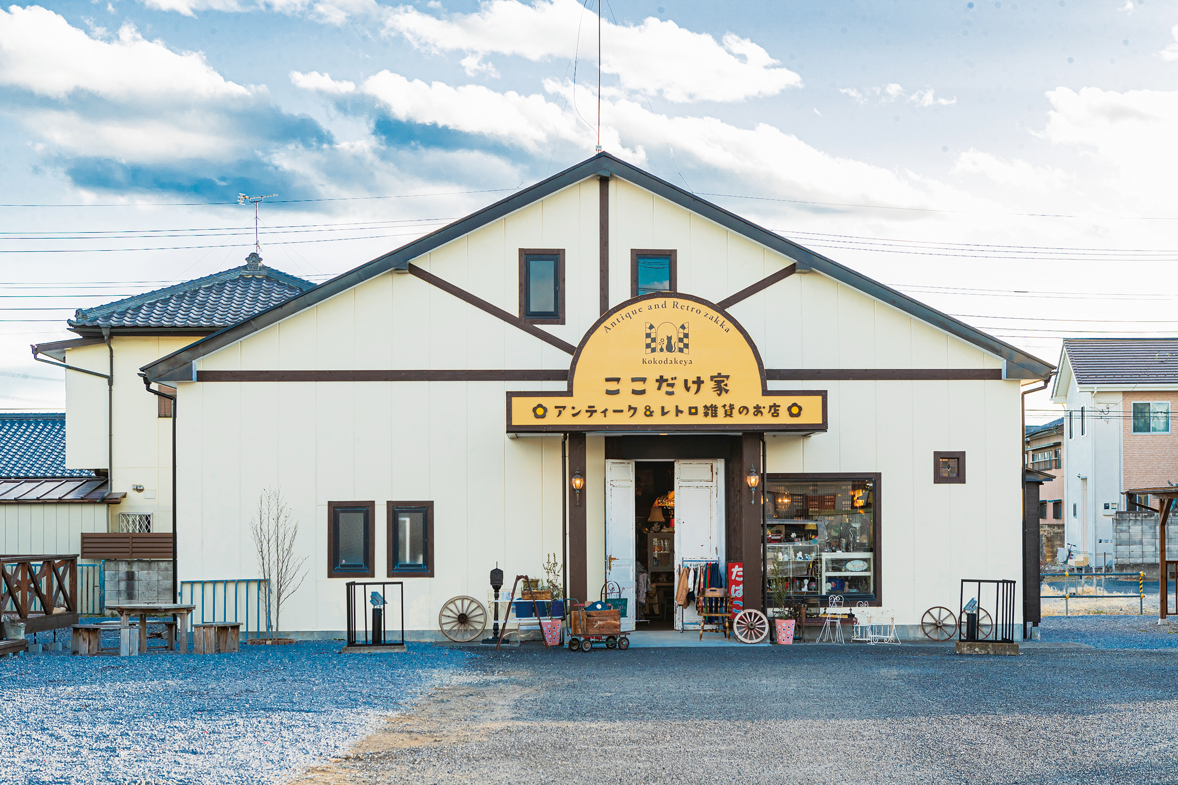 伊勢崎市】ここだけでしか出会えない！アンティークとレトロ愛が溢れる