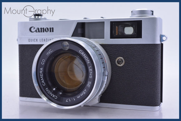 レンジファインダー – MountGraphy