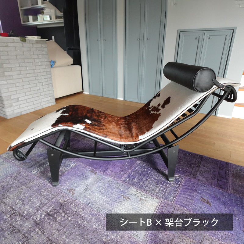 イタリア直輸入 即納 Le Corbusier / ル・コルビジェ LC4 シェーズ