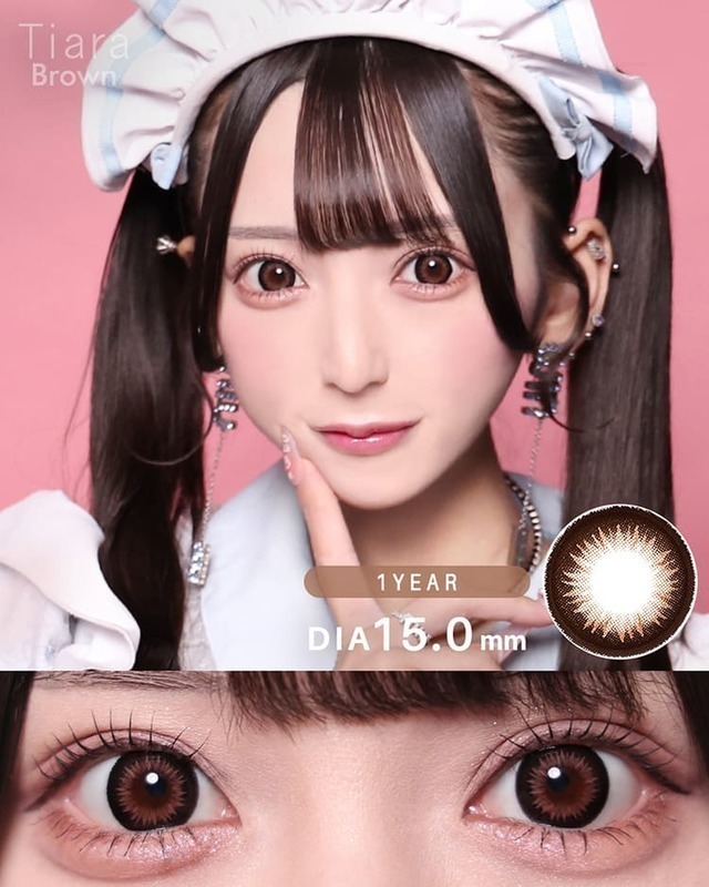 ティアラ [Tiara] DIA15.0mm 最長1年【2枚(1箱1枚ずつ)】 ブラウン