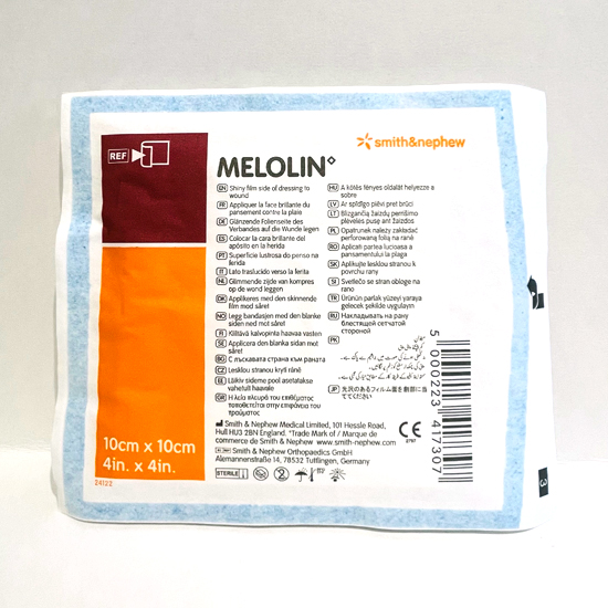 メロリンガーゼ 10cm×10cm 1枚 - 香川県高松市・坂出市・綾歌郡宇多津