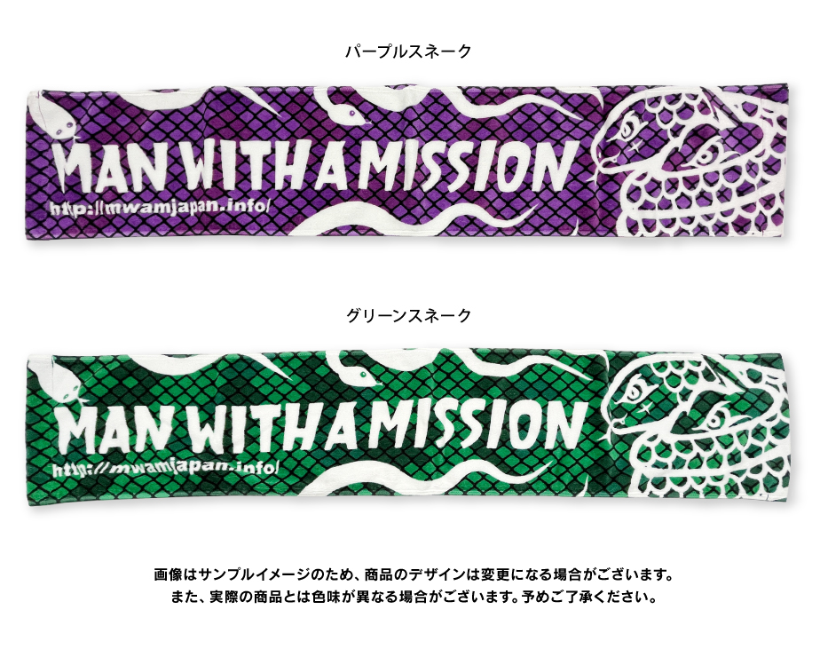 MAN WITH A MISSION | GoodsLookbook